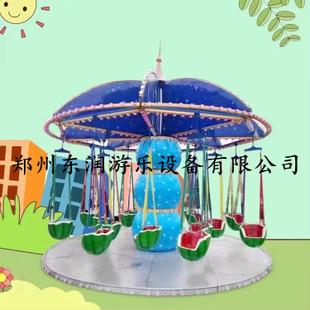 儿童 游艺设施 12座16座 葫芦飞椅 游乐设备 西瓜水果 旋转飞椅图片
