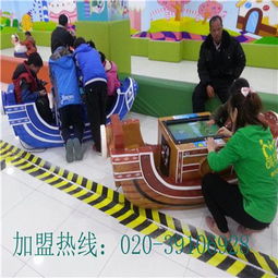 厂价直销 儿童室内游乐设备 图样设计整场规划